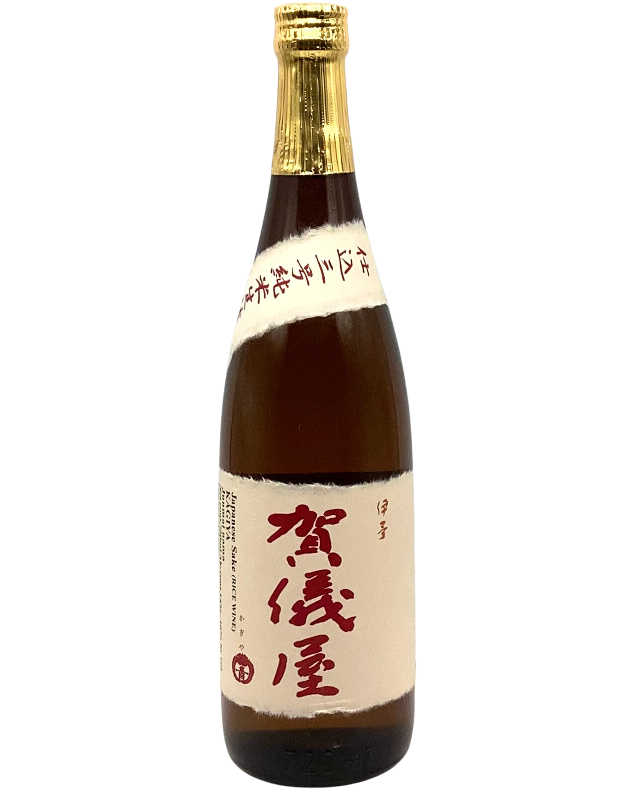 Sake (Japanese Rice Wine)