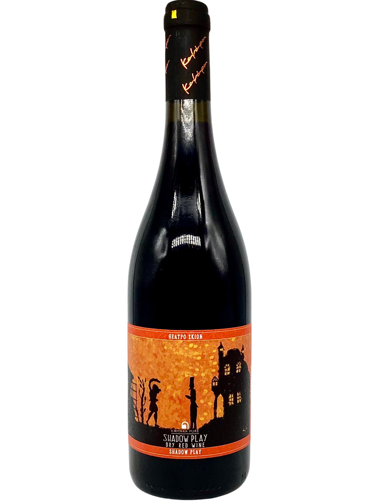 Kamara Pure Kioutsouki Estate, Xinomavro "Shadow Play Red" Thessaloniki, Macedonia, Greece 2021 newarrival