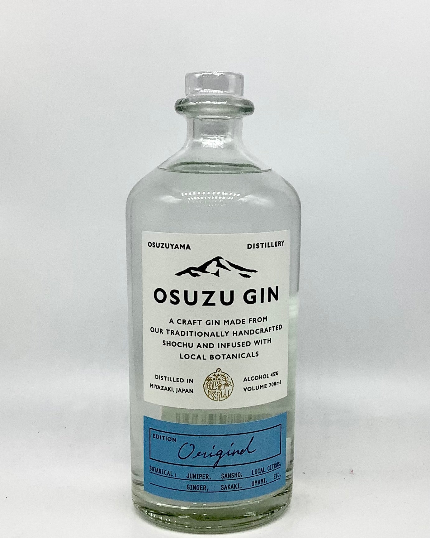 Osuzuyama Distillery "Osuzu" Gin, Miyazaki, Japan 700ml newarrival