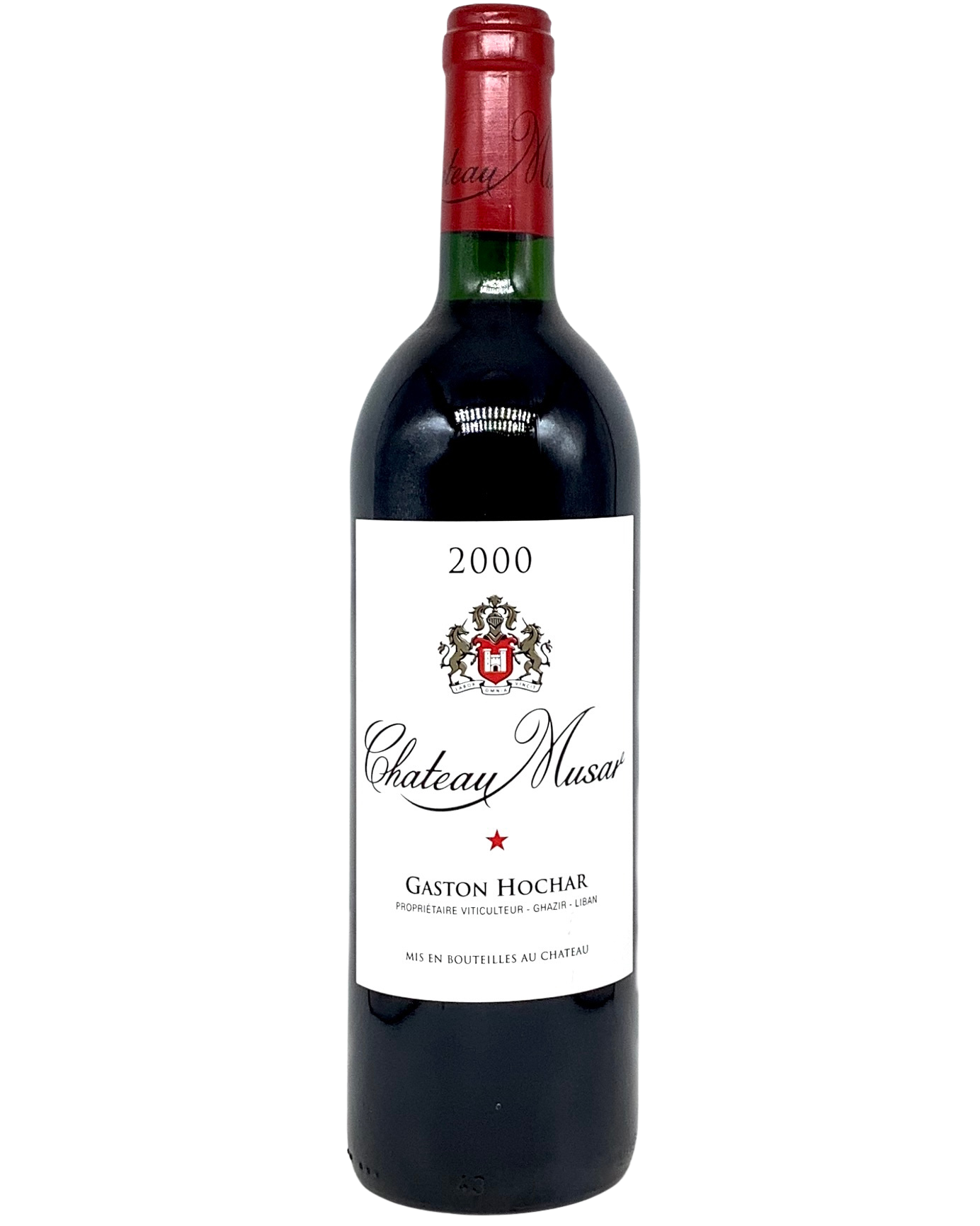 Chateau Musar Red, Cabernet Sauvignon/Carignan/Cinsault, Bekaa Valley, Lebanon 2017 newarrival organic vegan